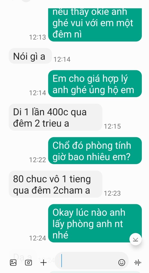 Screenshot_20240310_225932d06c71d0465317e1.jpeg