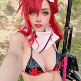 CoserByoru---Yoko-Littner-24.JPGda30cffd6809b94d