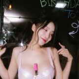 Lee-seol---Birth-UNCUT-17b68cf206e95be371