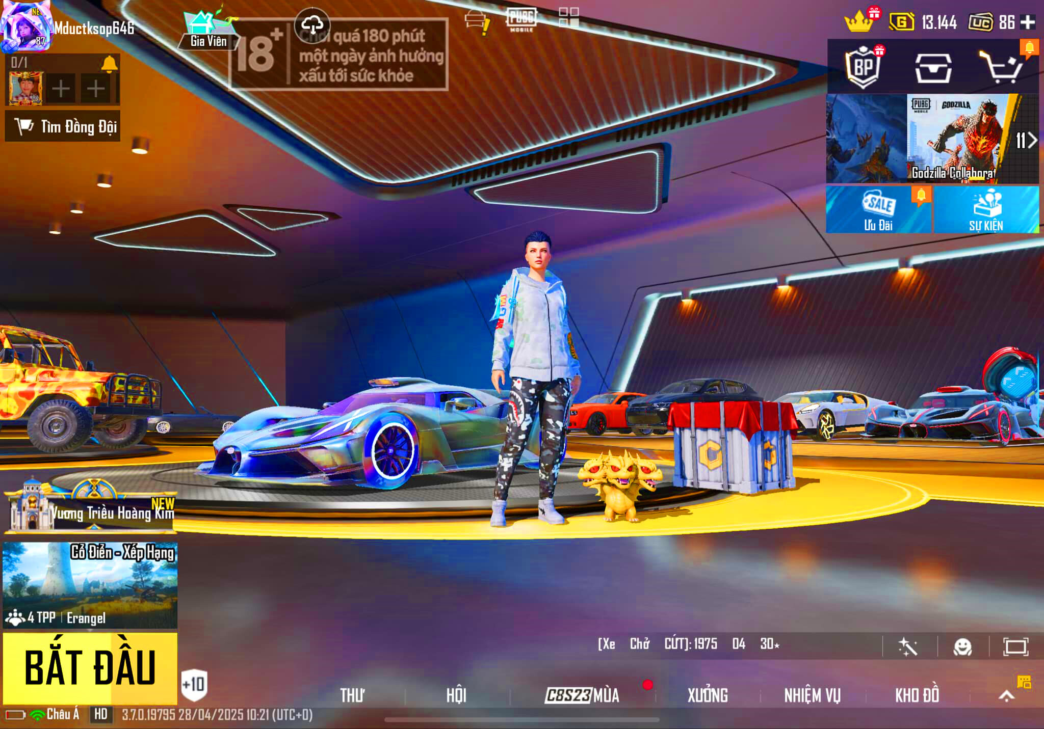 Account #73