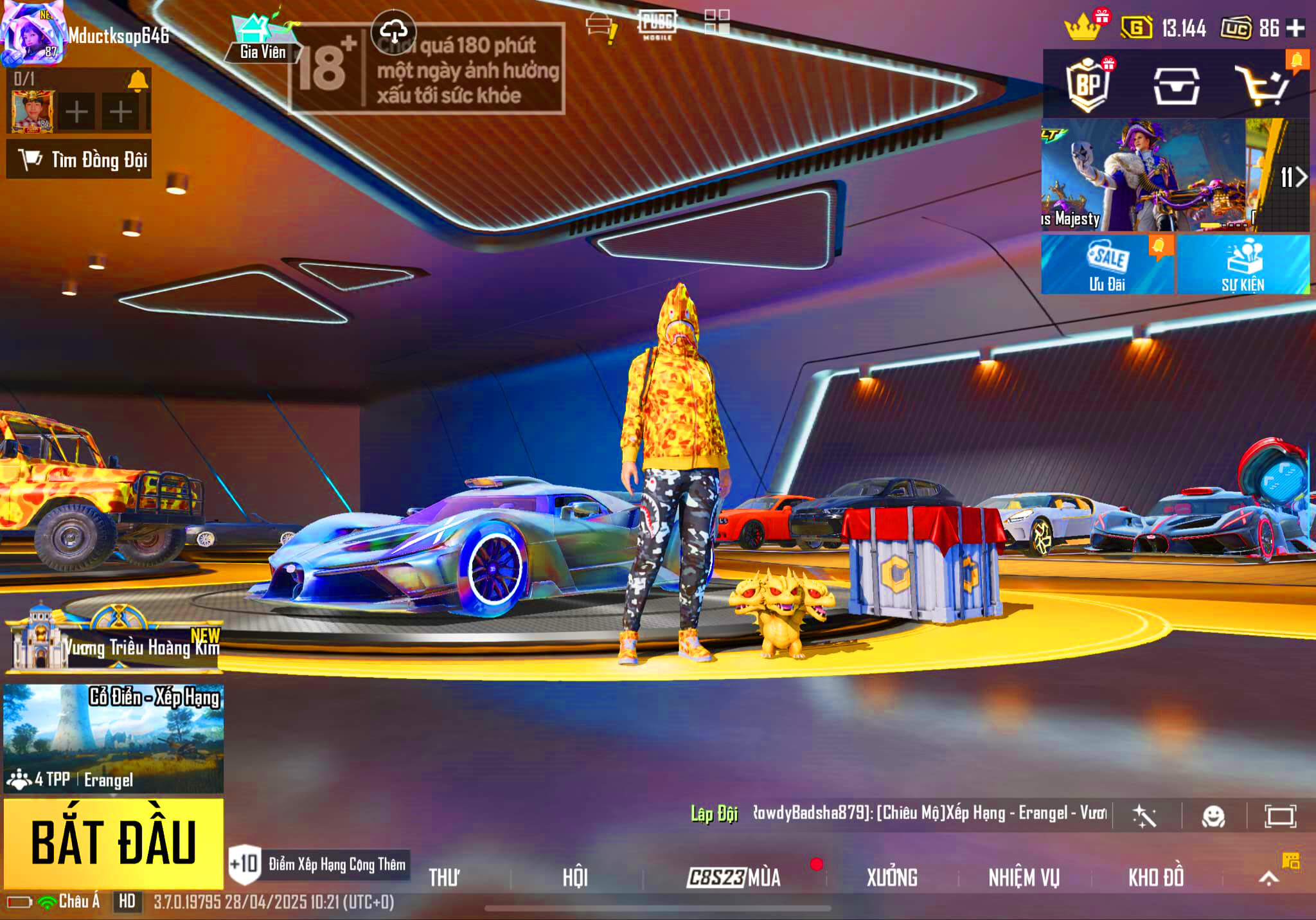 Account #73