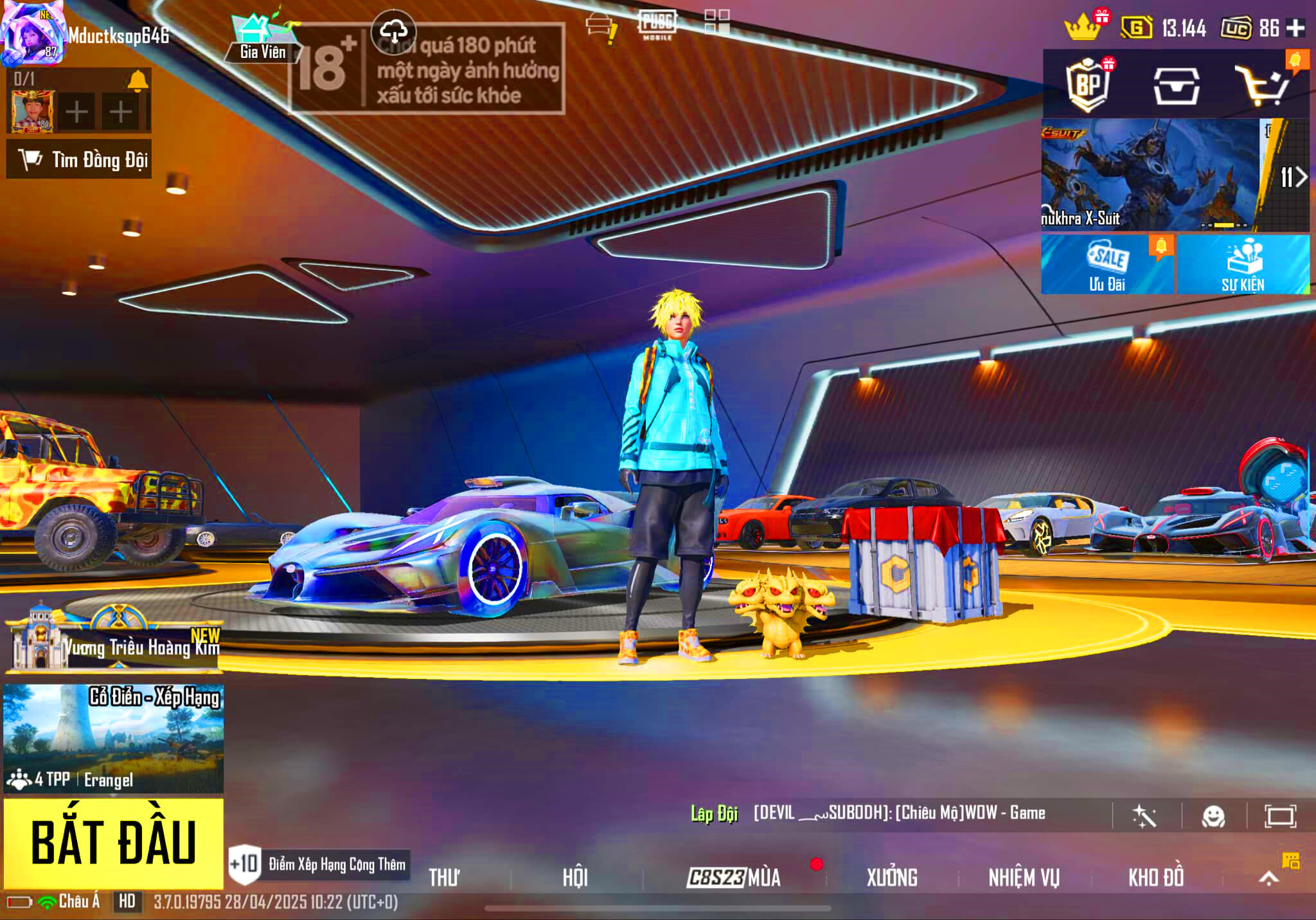 Account #73
